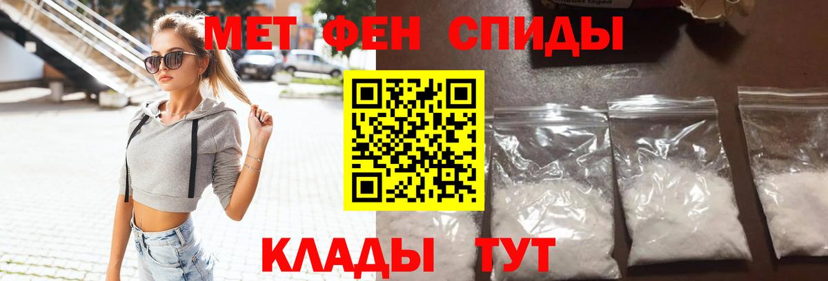 ТГК Луга