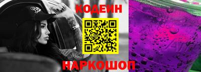 прущая мука Донецк