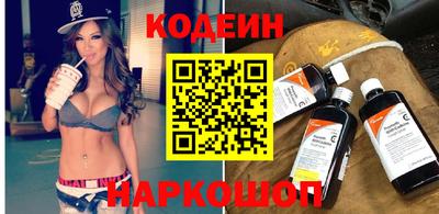прущая мука Донецк