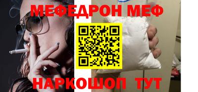 альфа пвп VHQ Дубна
