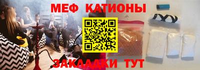 альфа пвп Донской