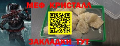 альфа пвп VHQ Дубна