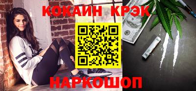 альфа пвп VHQ Дубна