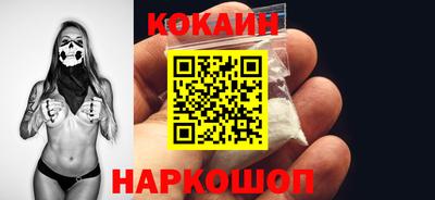 прущая мука Донецк