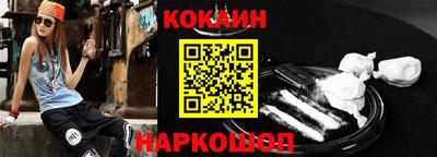 альфа пвп Донской