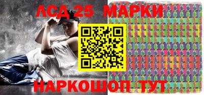 альфа пвп Донской