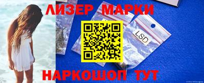 прущая мука Донецк