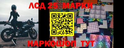 альфа пвп Донской