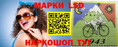 альфа пвп VHQ Дубна