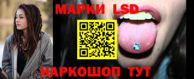 прущая мука Донецк