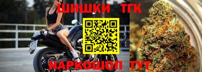 прущая мука Донецк
