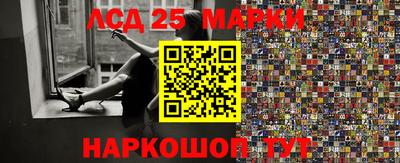 альфа пвп Донской