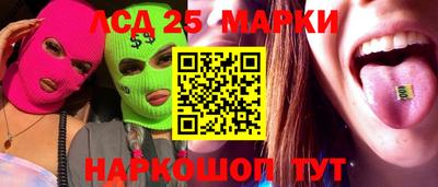 альфа пвп VHQ Дубна