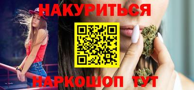 альфа пвп VHQ Дубна