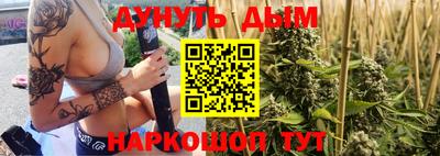 альфа пвп VHQ Дубна
