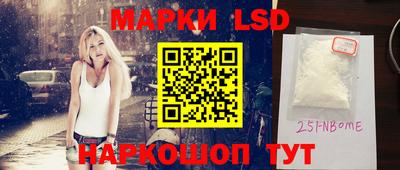 альфа пвп VHQ Дубна