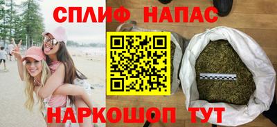 альфа пвп Донской
