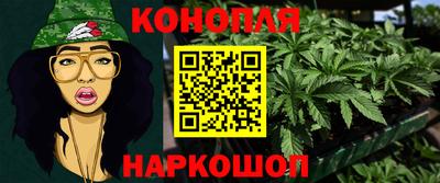прущая мука Донецк