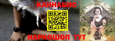 альфа пвп VHQ Дубна