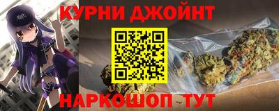 альфа пвп VHQ Дубна