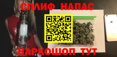 прущая мука Донецк