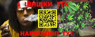 альфа пвп VHQ Дубна