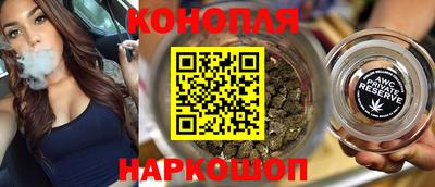 альфа пвп Донской