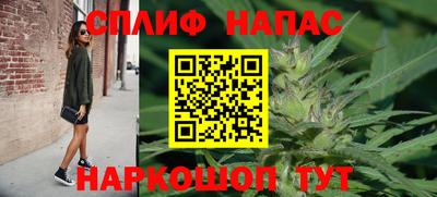 альфа пвп Донской