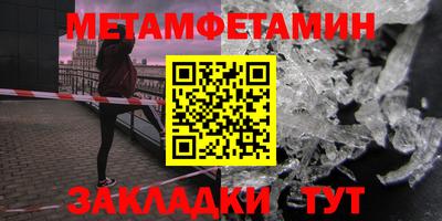 альфа пвп VHQ Дубна
