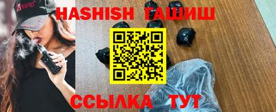 альфа пвп Донской