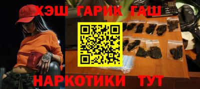 прущая мука Донецк