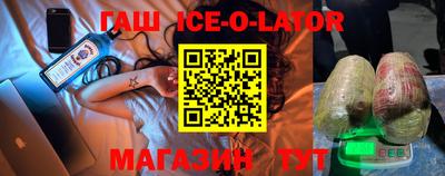 альфа пвп VHQ Дубна