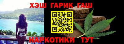 прущая мука Донецк
