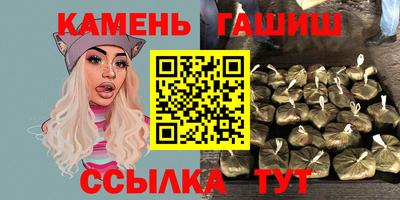 альфа пвп Донской