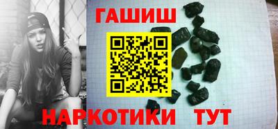 альфа пвп Донской