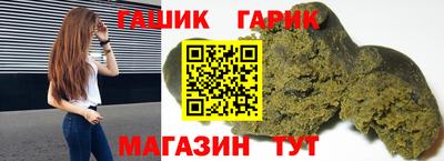 альфа пвп Донской