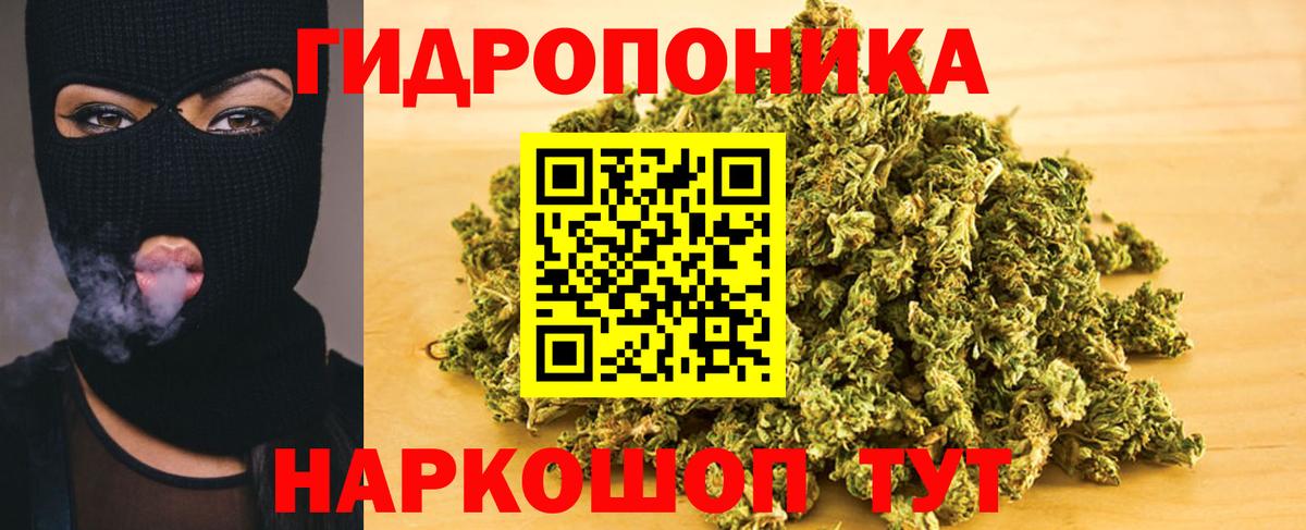 Луга  Шишки марихуана AK-47  Вход с VPN  Конопля конопля  Бошки марихуана гибрид 